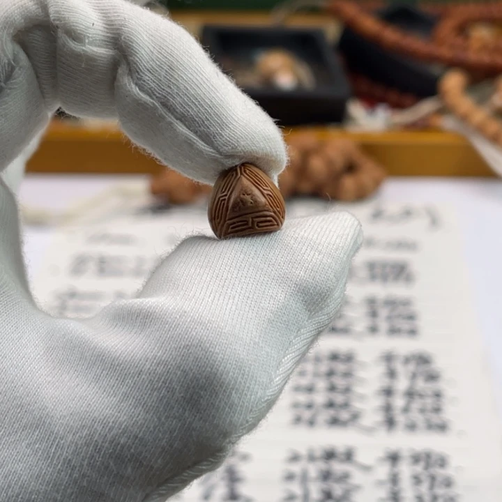 凤眼菩提手串2 号凤眼菩提手串