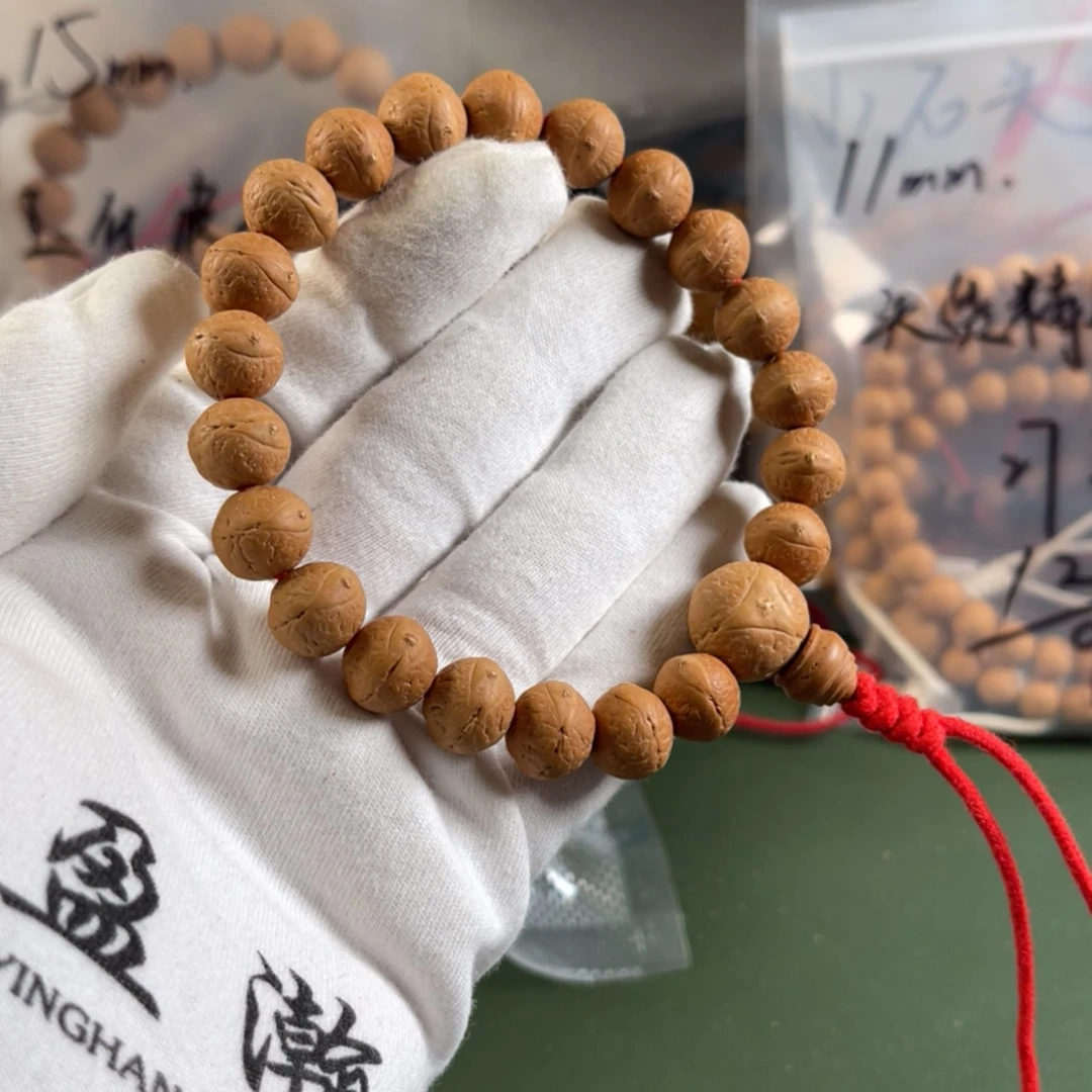 【闪购商品】凤眼菩提手串12厚皮壳油籽精选单圈