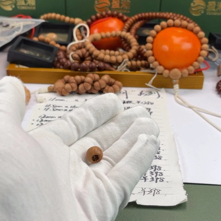 凤眼菩提手串一*10 号凤眼菩提手串