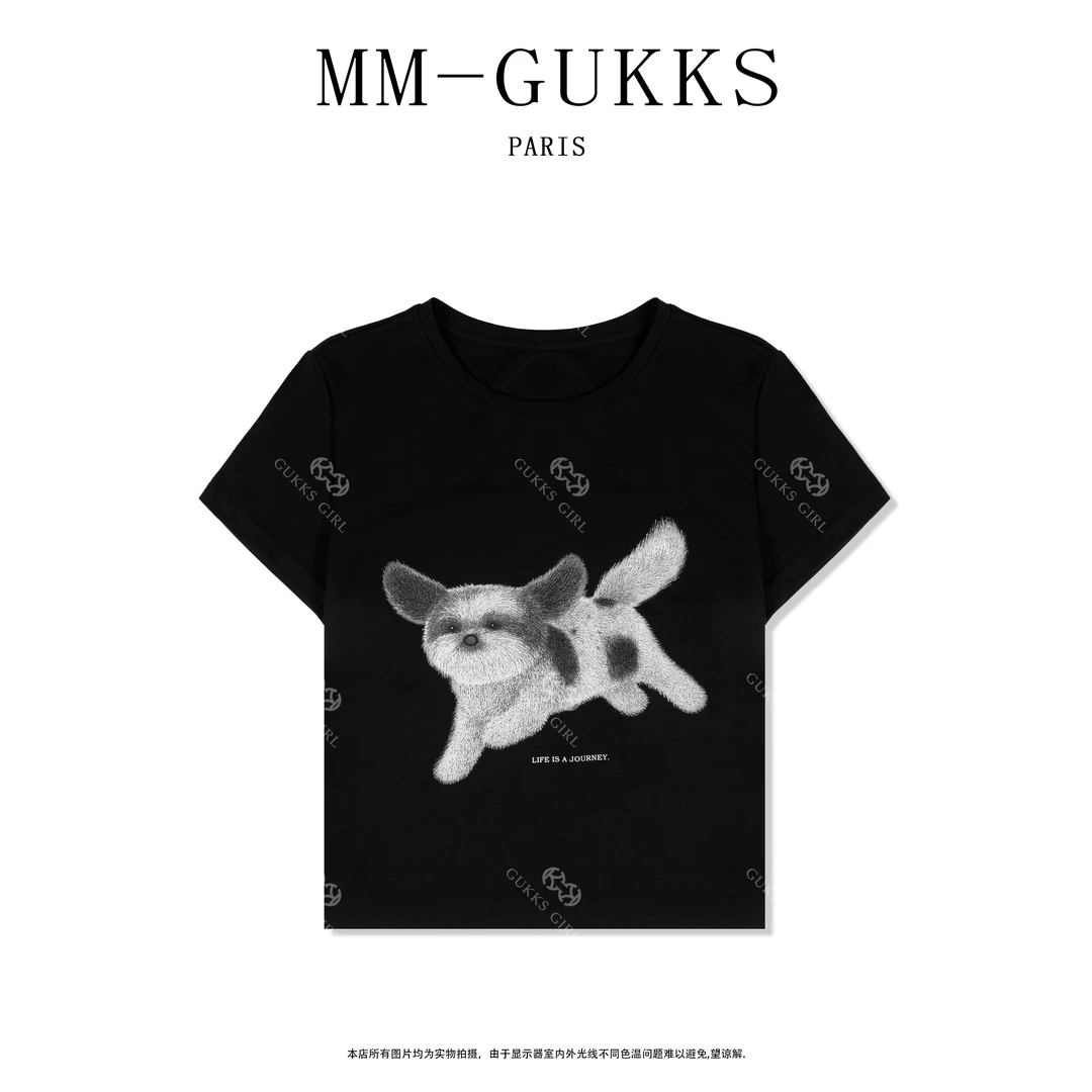 明明GUKKS『快乐小狗』2025年夏季时尚印花小狗短袖T恤 T1051