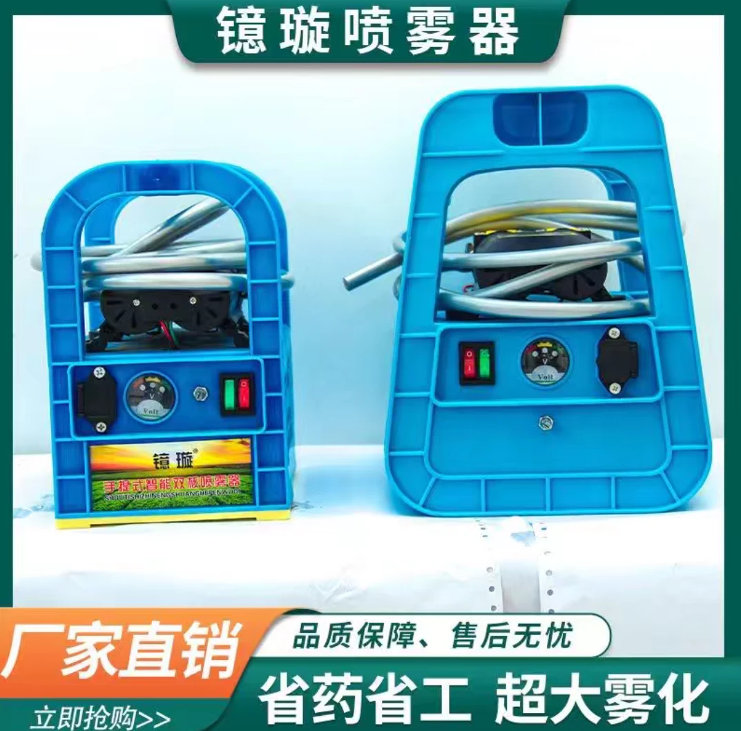 滴管施肥打药机，