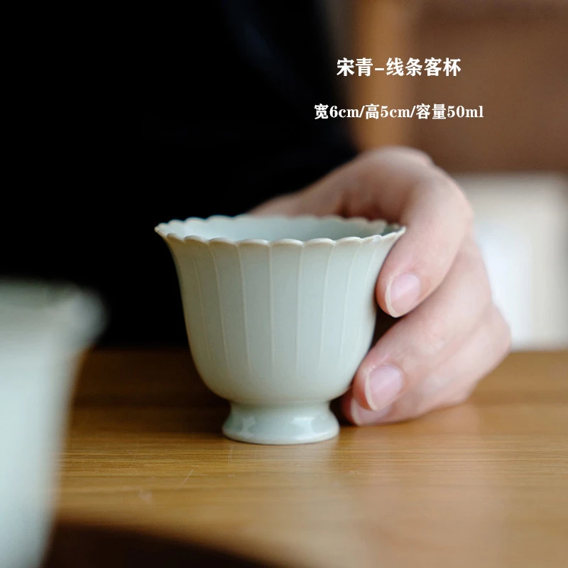 【清可茶事】宋青线条杯 纯色 主人杯 家用