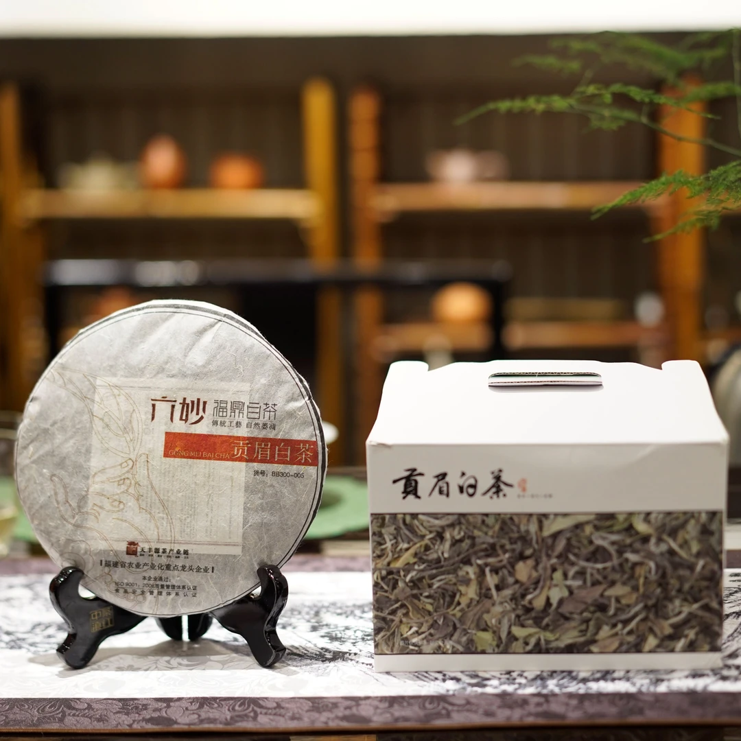 【清可茶事】六妙福鼎白茶贡眉白茶2013年制茶北方干仓13年老茶