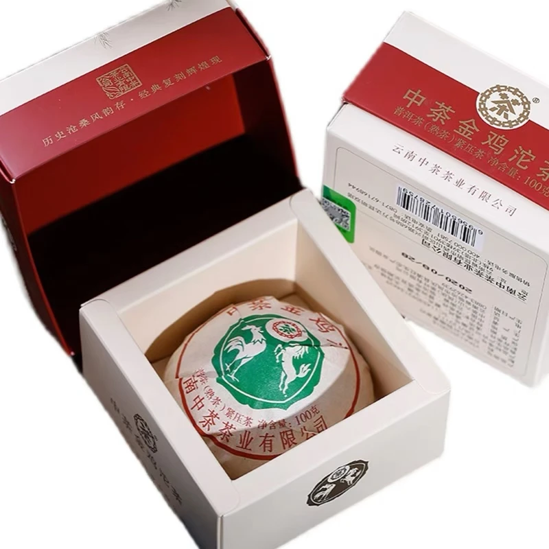 【清可茶事】2020年金鸡沱普洱熟茶100g  云南经典普洱茶熟茶