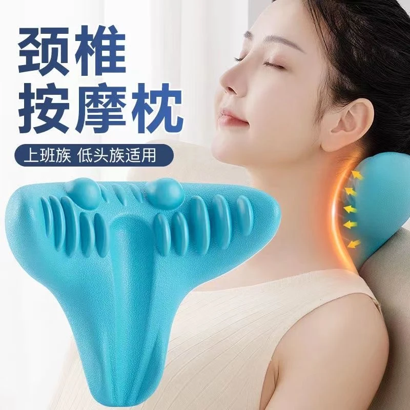 升级款重力指压颈椎枕头部按摩枕护颈成人枕睡眠家用通用单人便携