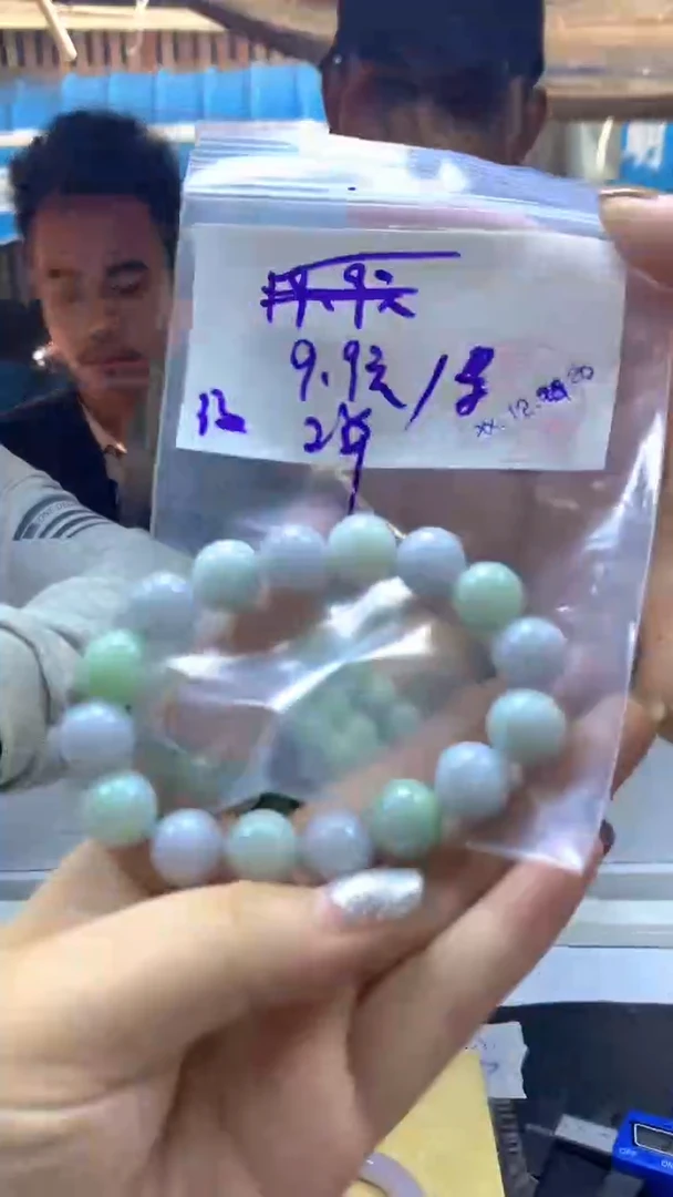 【闪购商品】定制翡翠未镶嵌多样性手串#9.9元不支持退换