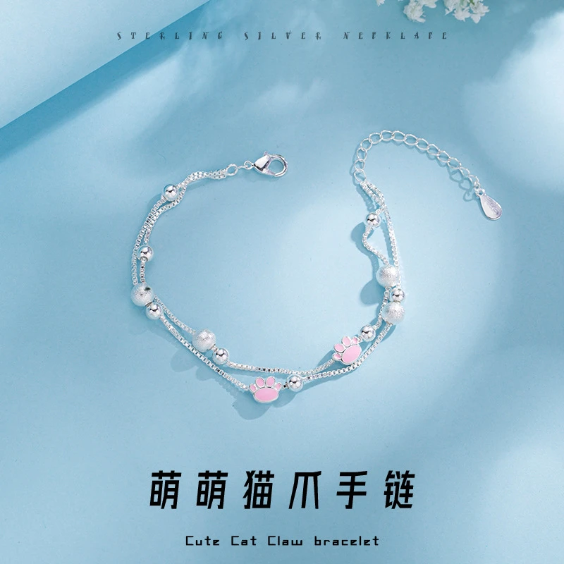 粉色猫爪手链女小清新森系ins手串手饰少女心圆珠双层手链