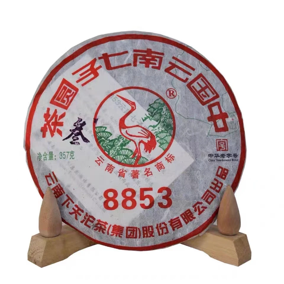 2012年下关8853生茶357g