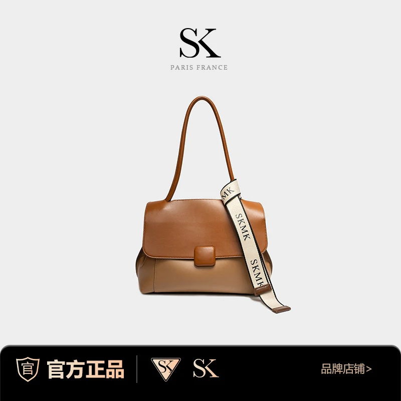 【刘叮当甄选】SK/秋冬季新款时尚百搭女士棕色带丝巾可斜跨肩包