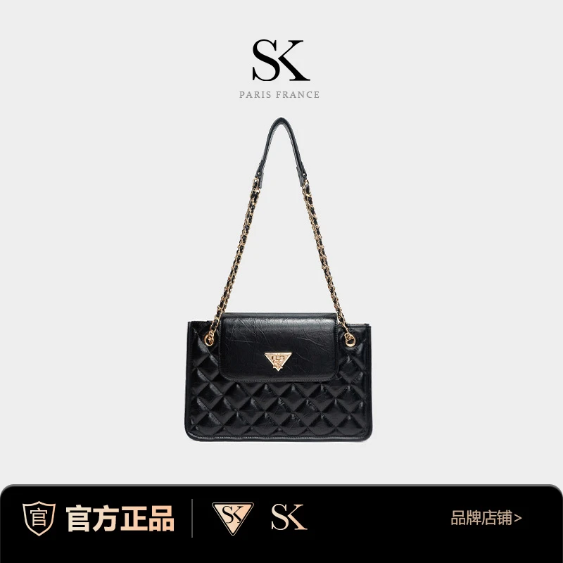 【刘叮当甄选】SK/秋冬季新款时尚百搭女士腋下固定肩带黑色肩包