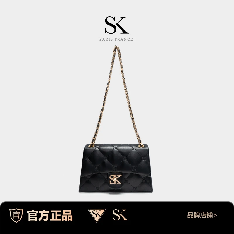 【苏晚晚定制】 SK/秋冬新款简约百搭女士黑色腋下斜挎菱格链条包