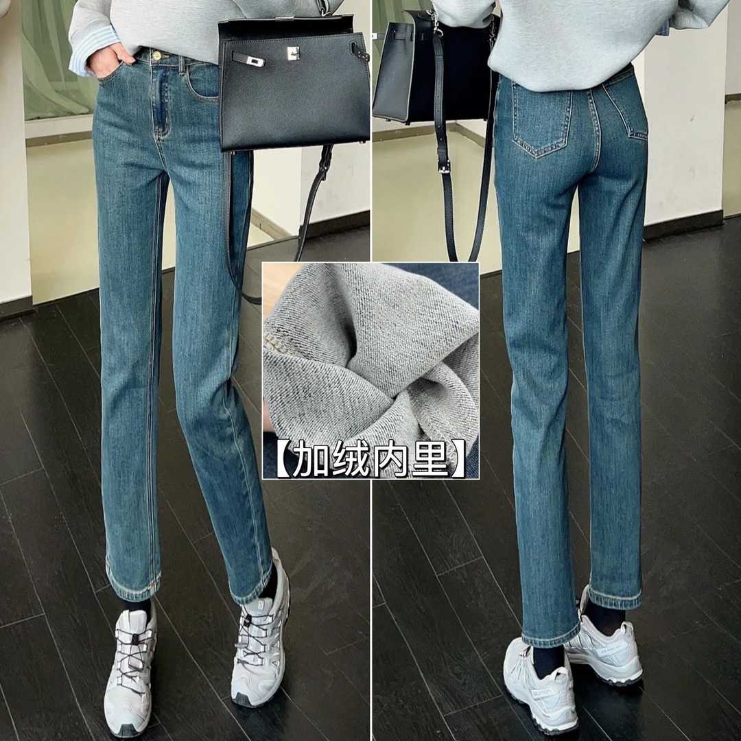 【冬季】《长腿加持》复古感加绒法棍裤（裤长91）