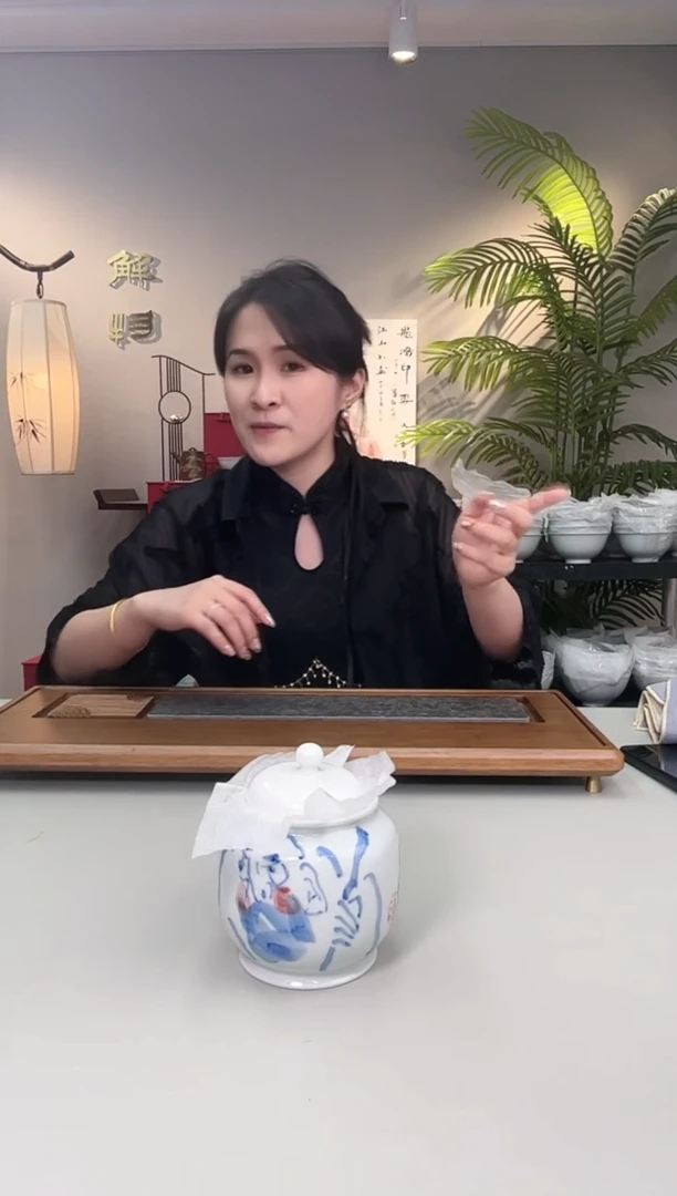 【闪购商品】罐瓷器茶叶罐陈伯舸TC30117非有想