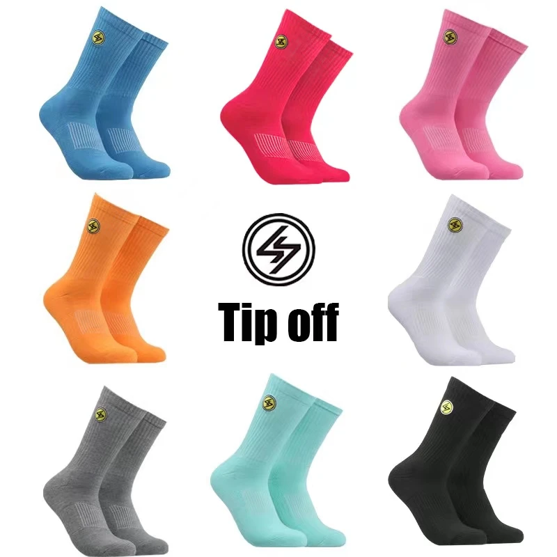 TIP-OFF篮球袜彩虹袜糖果色运动袜彩色长筒高筒毛巾底吸汗潮男