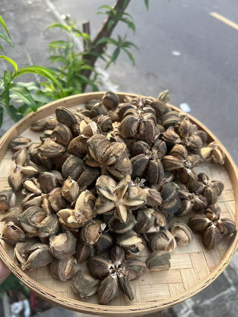 小政山货【美-佳-藤】50-250g