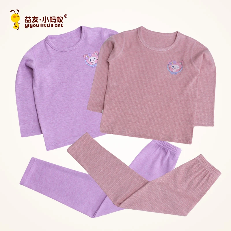 益友小蚂蚁2024秋冬儿童暖绒保暖内衣套装女童秋衣秋裤睡衣家居服