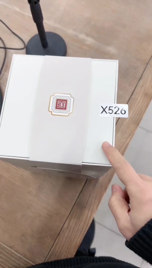 【闪购商品】瓷X526A