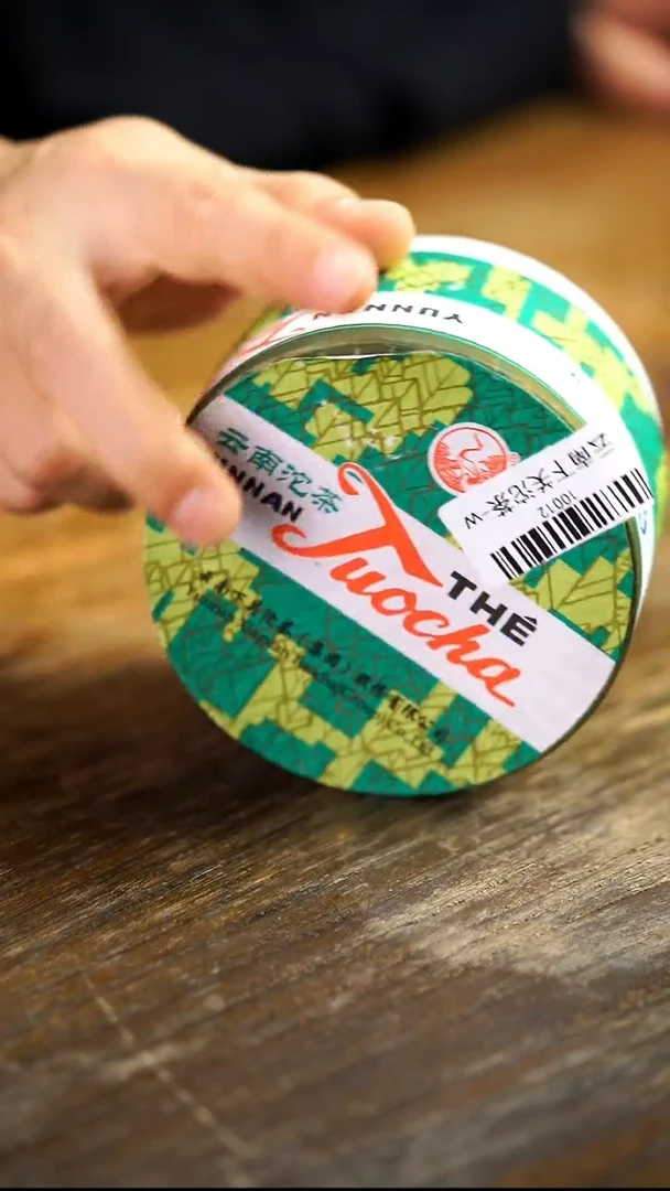 【闪购商品】摆件家庭瓷器日用摆件10012