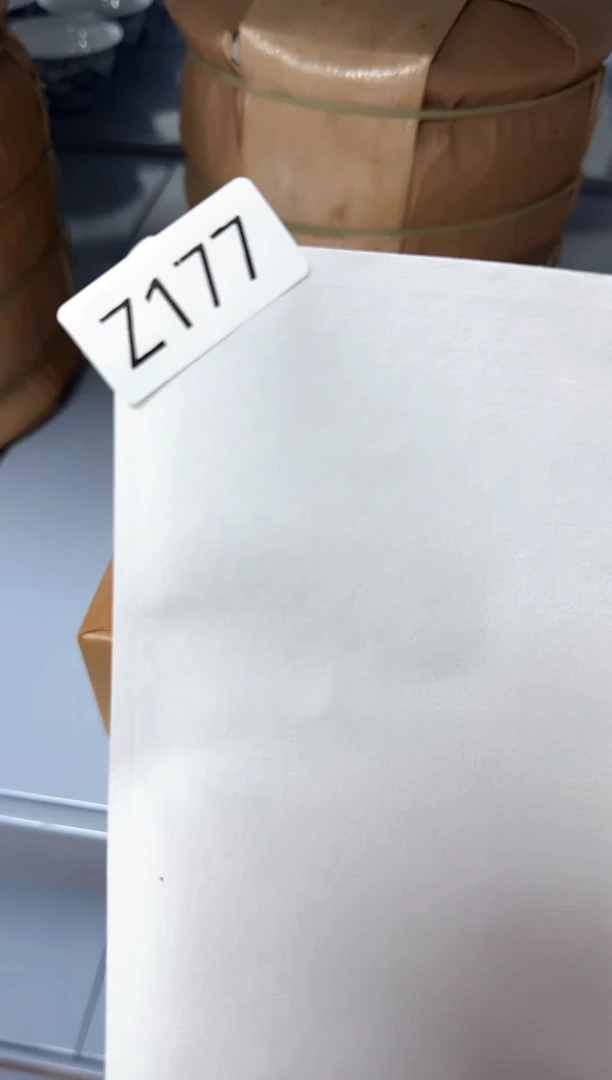 【闪购商品】摆件家庭瓷器日用摆件Z177A4