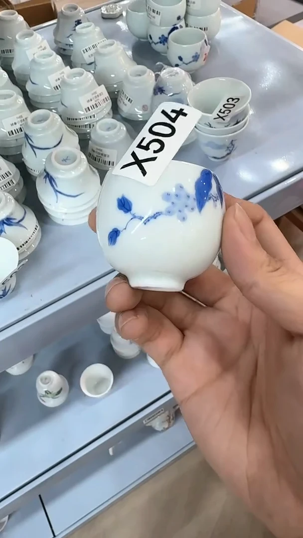 【闪购商品】摆件X504家庭瓷器日用摆件