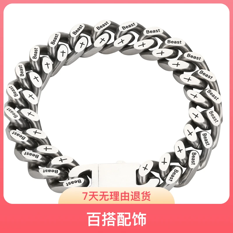 钛钢手链 钛钢手链  腐蚀刻字哑光面潮流时尚简约配饰百搭潮男款