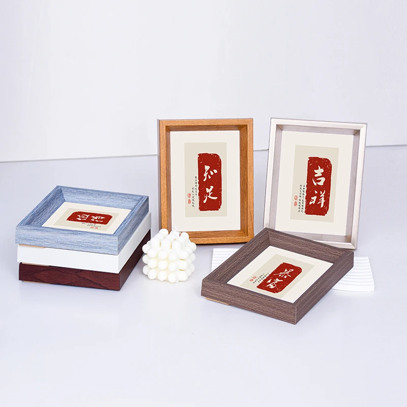 简约轻奢摆台画框挂墙照片墙品质小清新精品毕业季礼物情侣S653