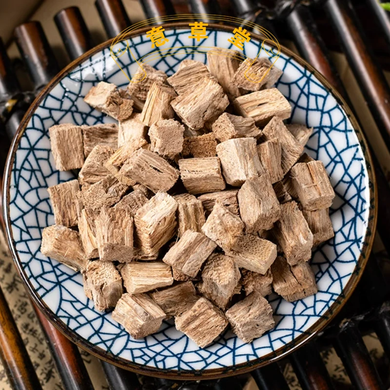 当季新货粉葛根柴葛根100g250g500g