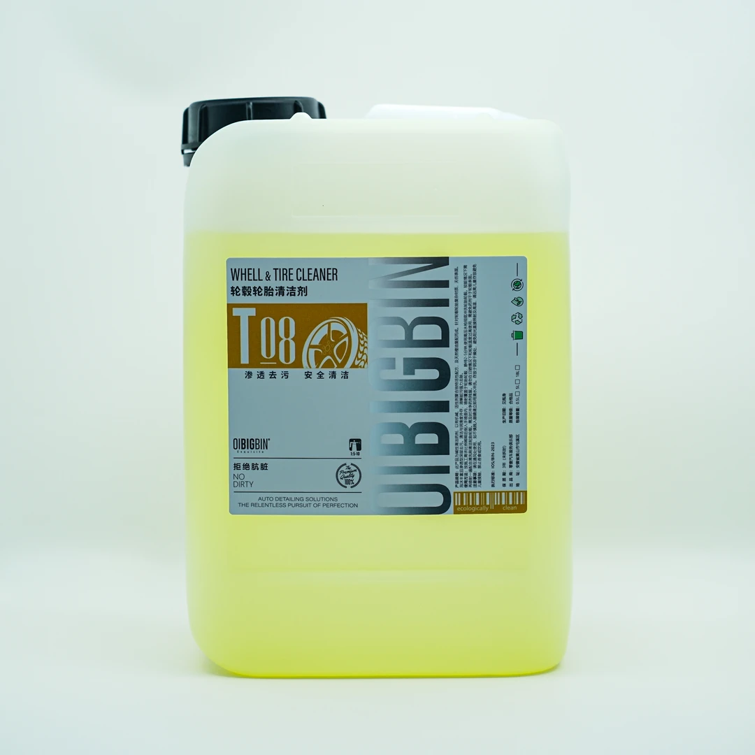 零壹 5L18L桶装药剂合水分子洗车液预洗轮胎蜡虫胶去除剂轮清玻清