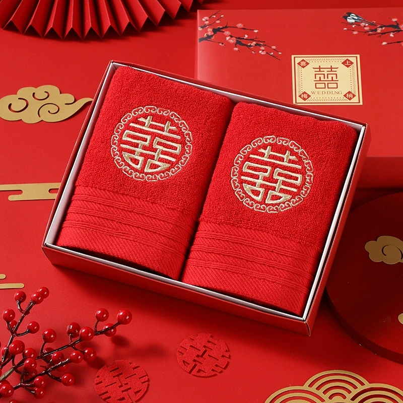 结婚红色喜毛巾婚庆女方一对回礼新婚礼物送新人婚礼陪嫁用品大全