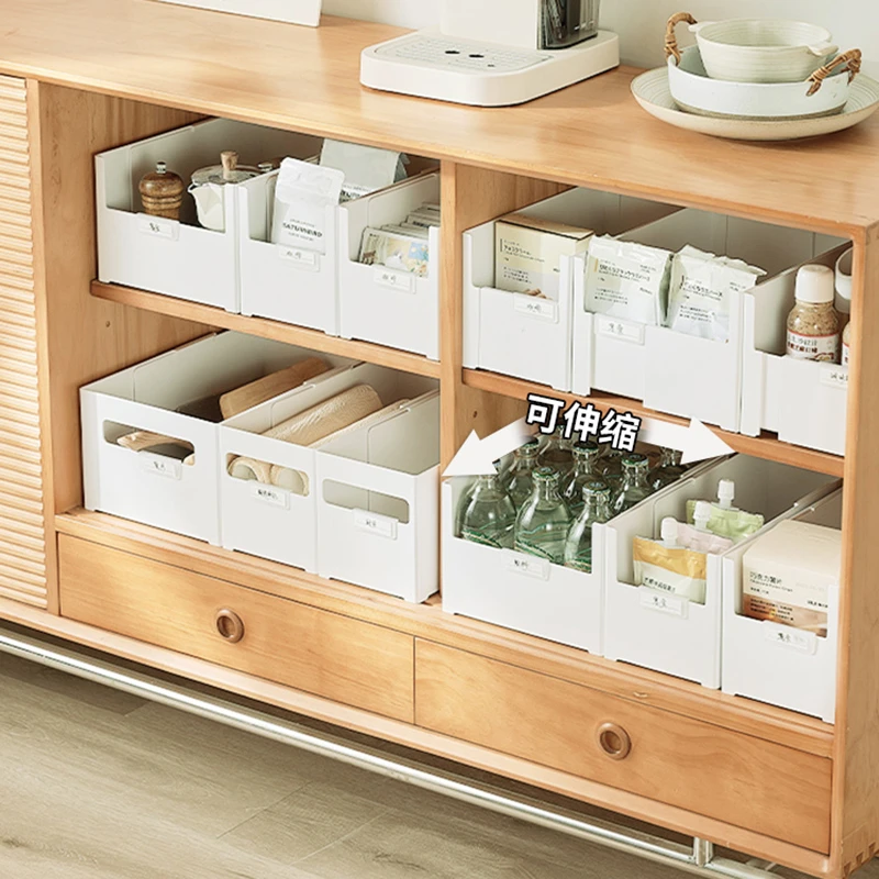 伸缩日式直角收纳盒桌面杂物整理深柜收纳筐厨房橱柜收纳盒抽取式
