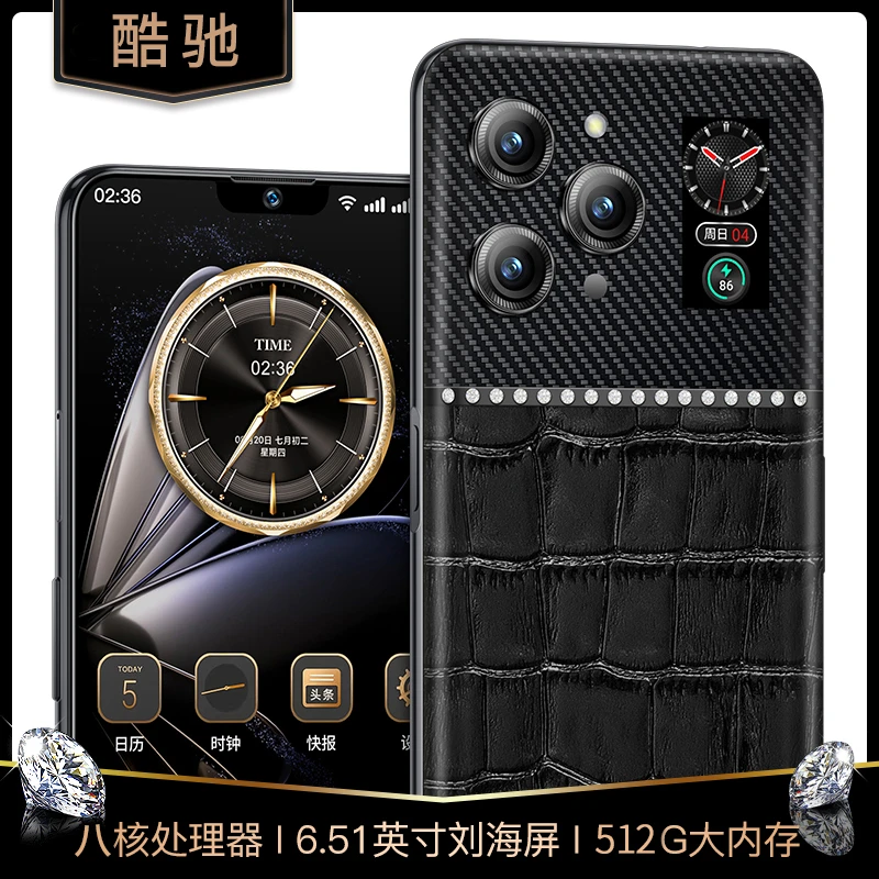 新款大屏时尚奢品商务手机