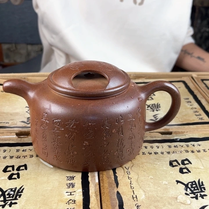 紫砂茶壶紫砂艺术
