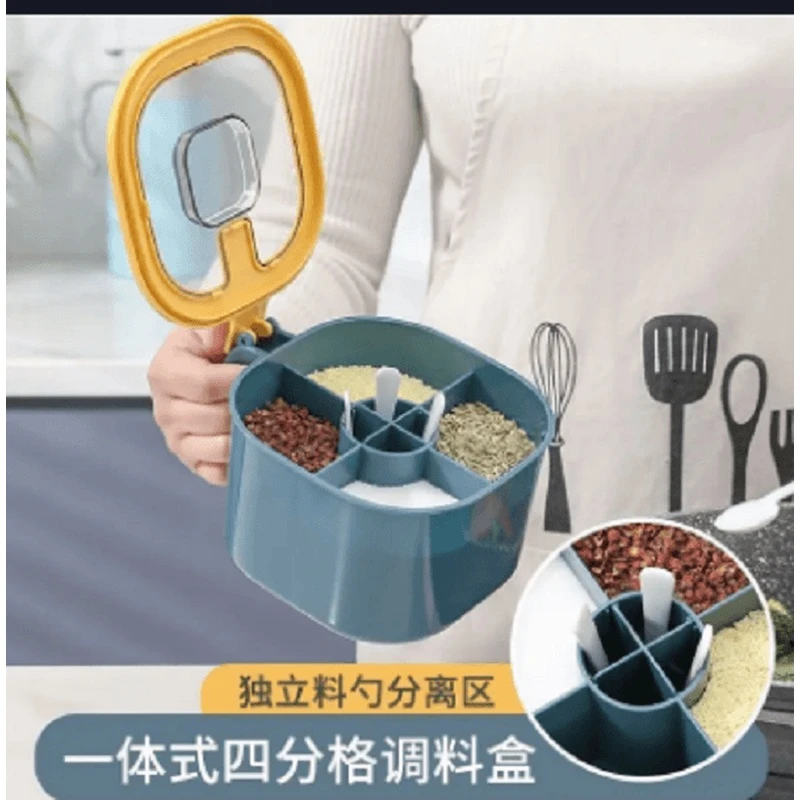 组合多格家用调味罐透明创意设计精选DIY适用