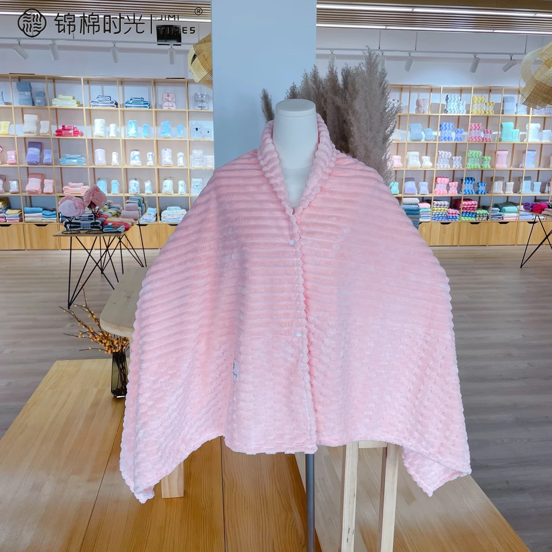 锦棉时光云朵格（菠萝格）拼接系列浴巾家用吸水速干成人可爱亲肤