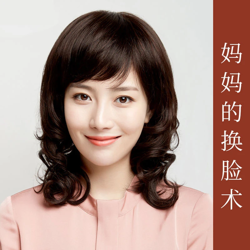 假发女长卷发大波浪中年女士假发逼真假头发中长发全头套假发