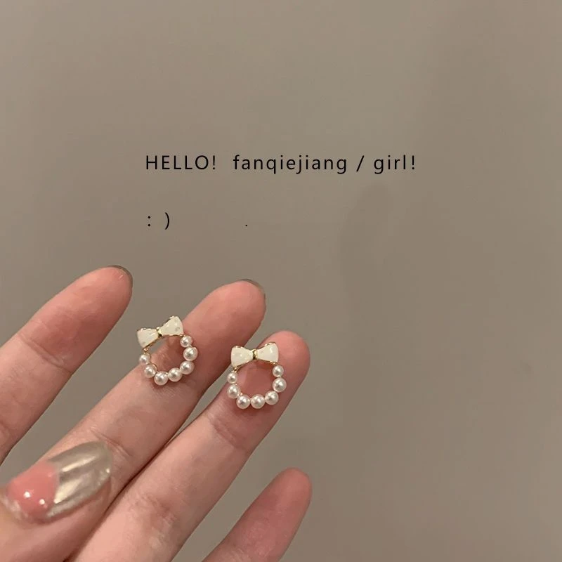 一只番茄酱复古蝴蝶结仿仿珠珠耳钉女精致小巧小众设计感百搭耳
