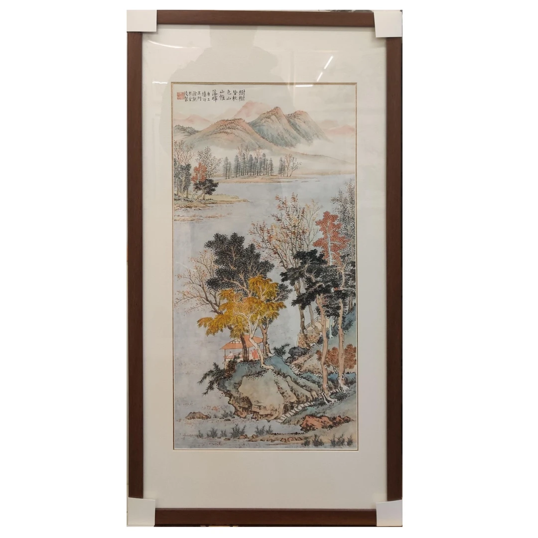 青绿山水绘画《树树皆秋色 山山唯落晖》68*34cm 带框 徐熊（有合影）