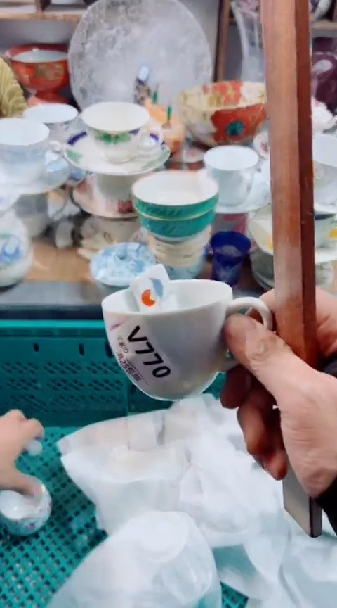 【闪购商品】茶盏770啊啊啊啊啊啊啊啊