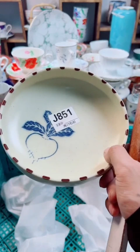 【闪购商品】茶盏851啊啊啊啊啊啊啊啊