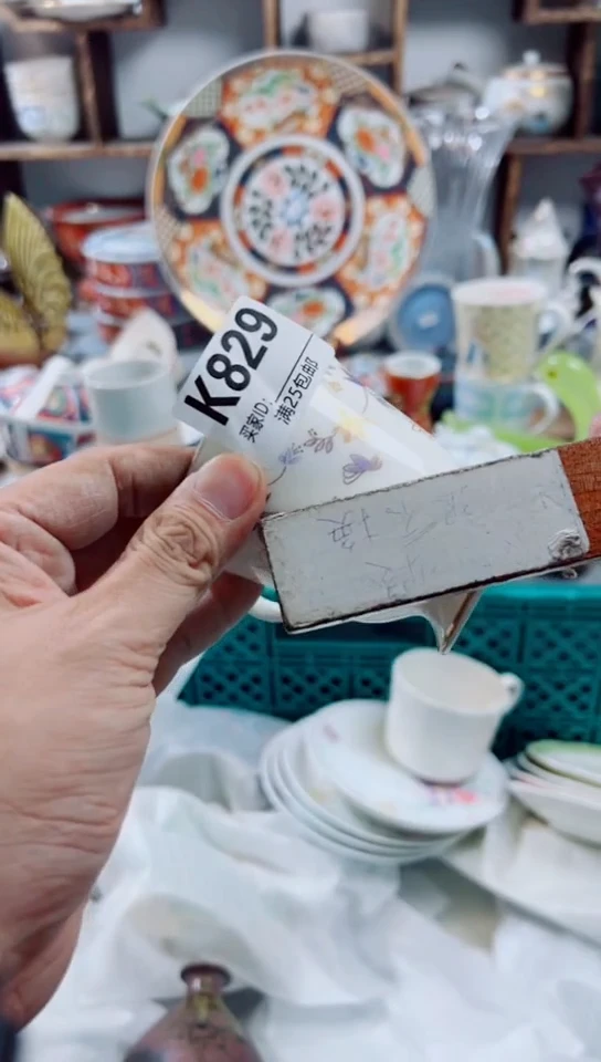 【闪购商品】茶盏829啊啊啊啊啊啊啊啊啊