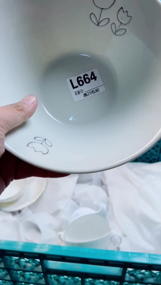 【闪购商品】茶盏664啊啊啊啊啊啊啊啊啊