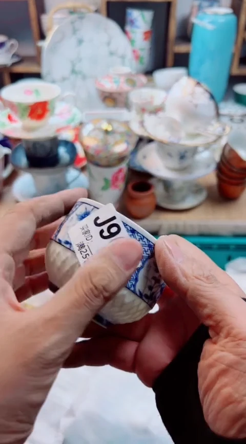 【闪购商品】茶盏907啊啊啊啊啊啊啊啊