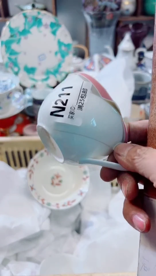 【闪购商品】茶盏211啊啊啊啊啊啊啊啊啊