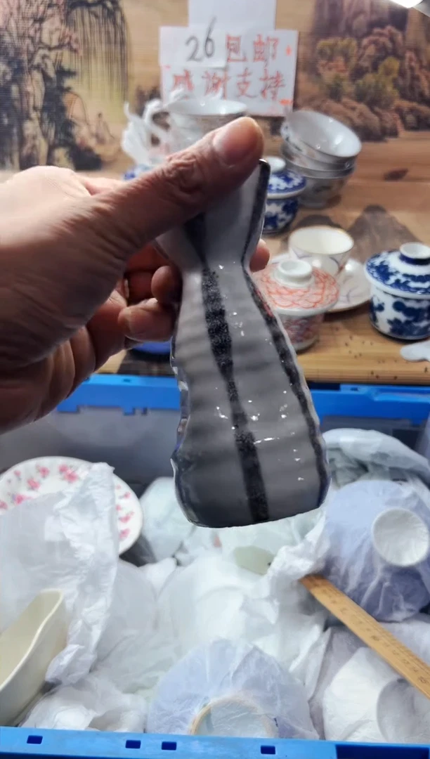 【闪购商品】瓷盖碗1