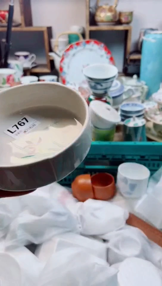 【闪购商品】茶盏767啊啊啊啊啊啊啊啊啊