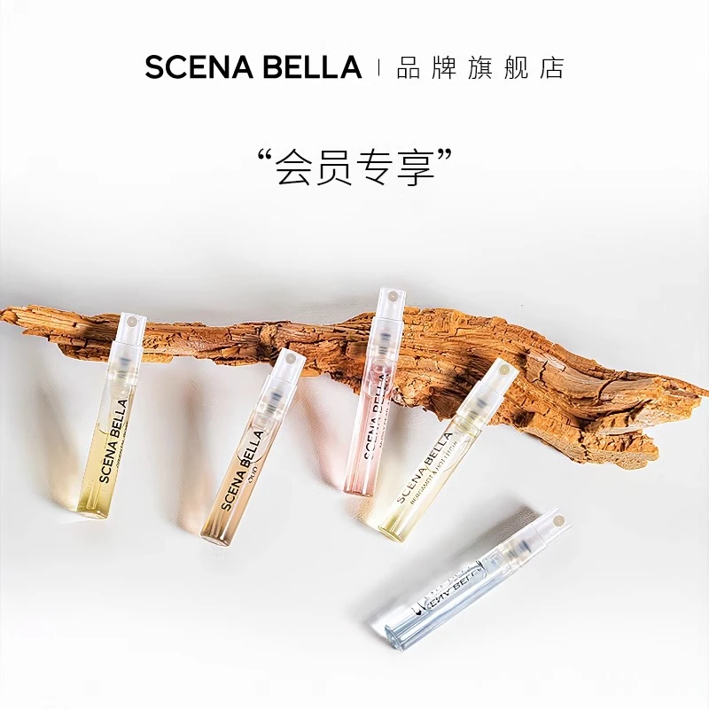 SCENABELLA 浮生若梦香水系列小样