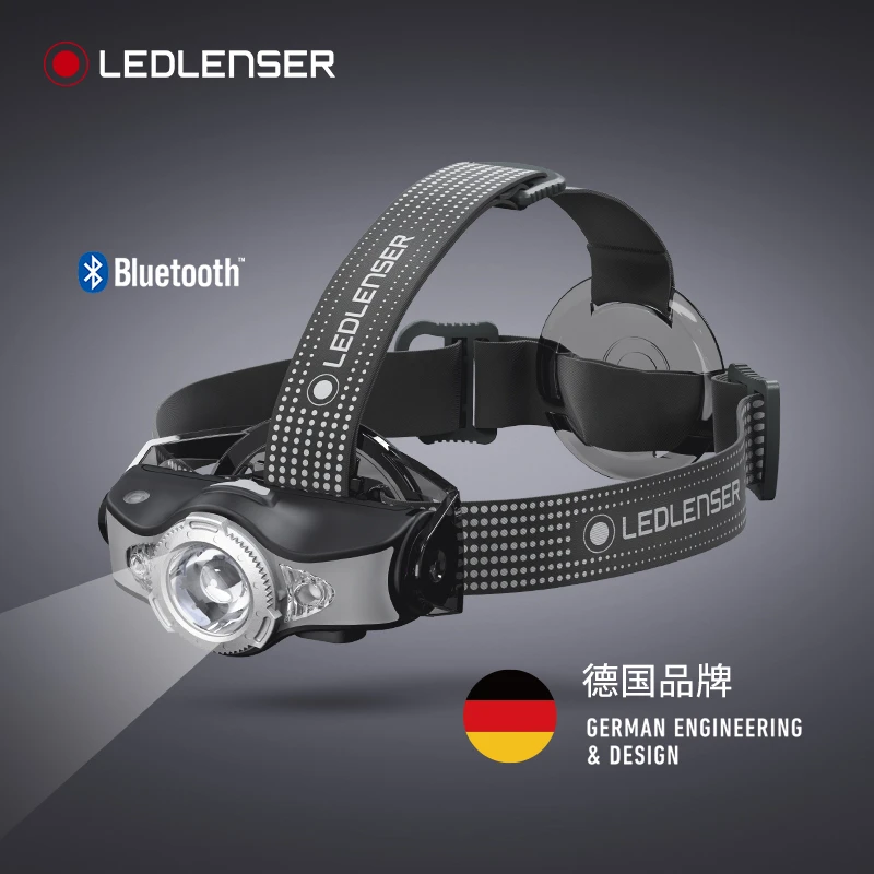 LED LENSER/莱德雷神MH11越野露营徒步登山充电户外强光LED头灯