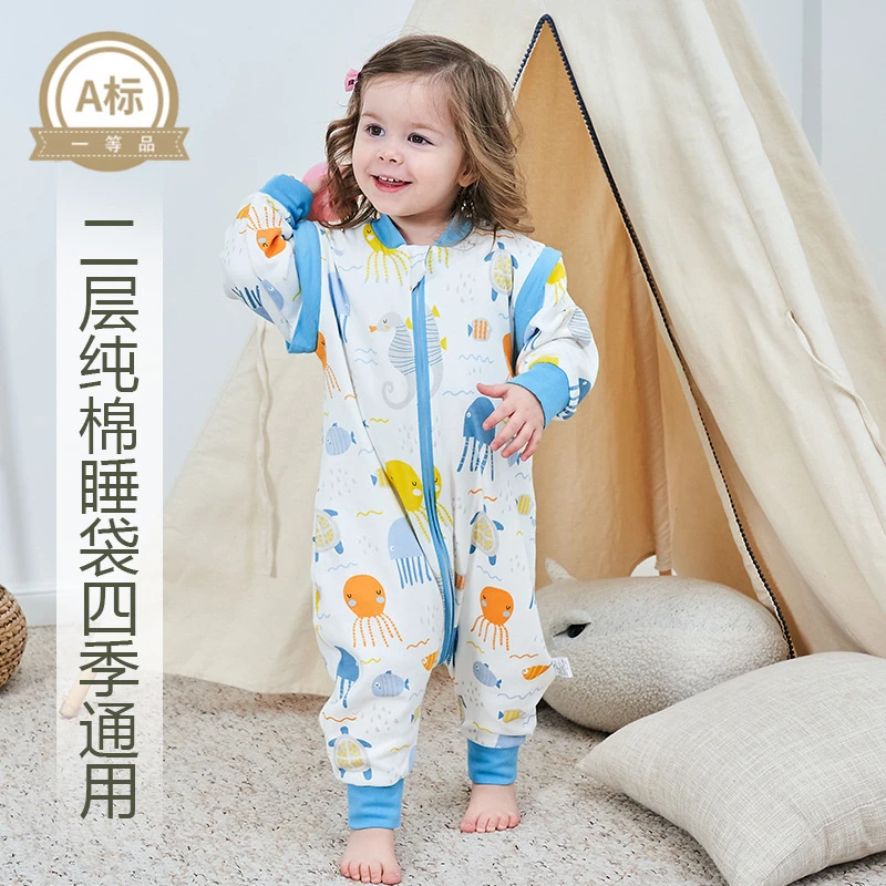 宝宝100%棉a类婴连体睡衣分腿长袖双层春秋儿童防踢被子婴儿睡袋