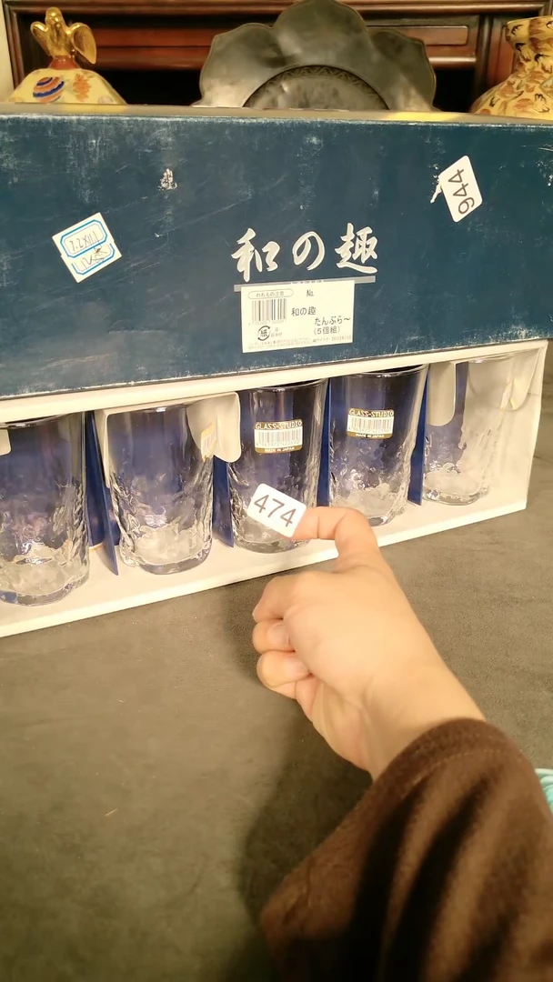 【闪购商品】474茶壶茶杯茶周边产品喜欢请进粉丝群