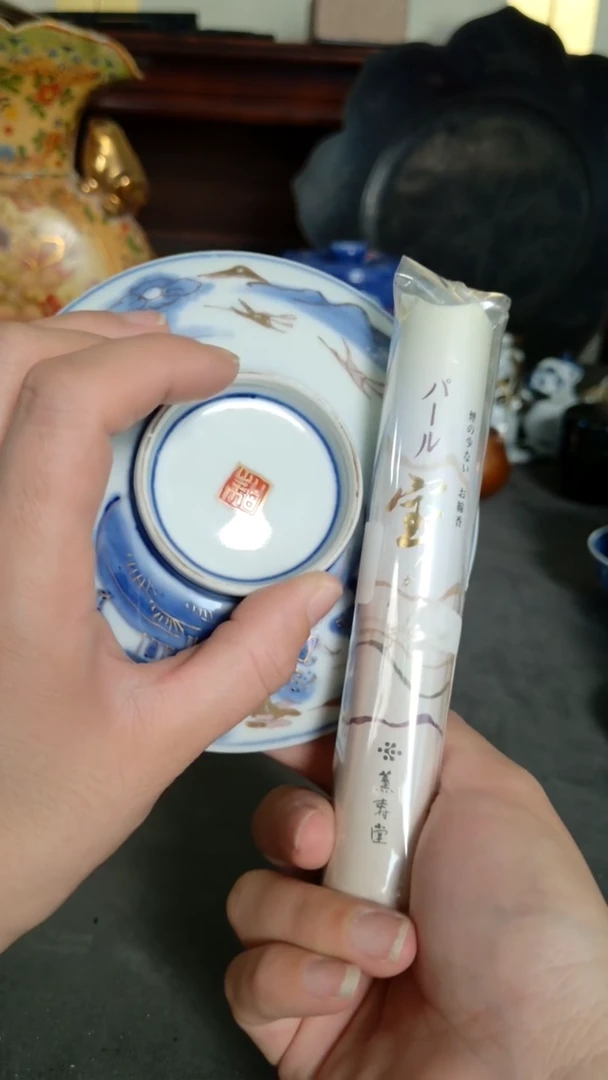 【闪购商品】074茶壶茶杯茶周边咖啡杯喜欢请进粉丝群